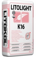 LITOLIGHT K16